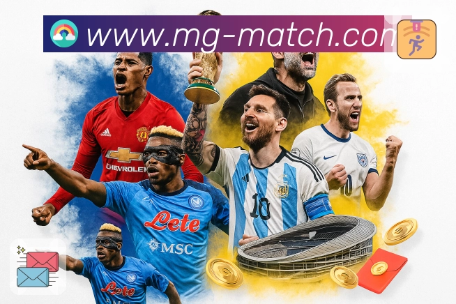 咪咕视频体育赛后复盘App官方下载