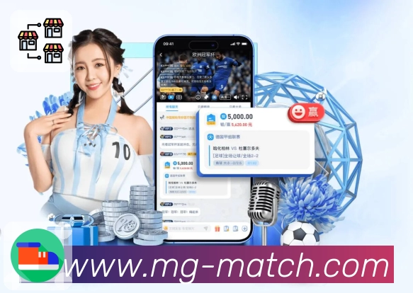 统计汇总 - 全场数据一页看完